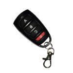 کپی کردن ریموت